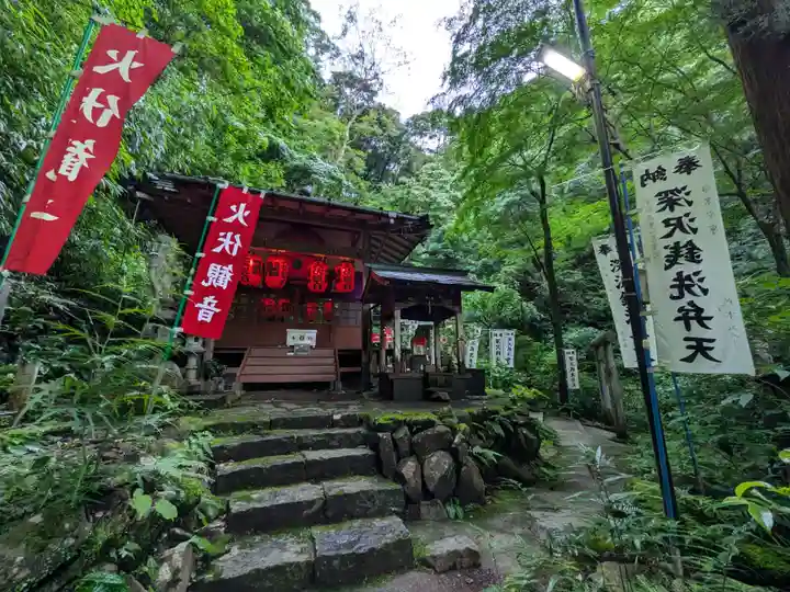 深澤銭洗弁財天のその他建物