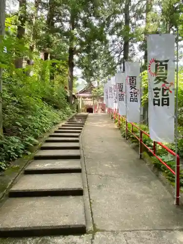 萬蔵稲荷神社の{uncategorized: "未分類", other: "その他", undefined: "問題あり", building: "その他建物", grave: "お墓", sacred_gate: "鳥居", guardian: "狛犬", statue: "像", buddha: "仏像", history: "歴史", nature: "自然", garden: "庭園", animal: "動物", pagoda: "塔", temizu: "手水舎", mountain_gate: "山門・神門", sanctuary: "本殿・本堂", subordinate: "末社・摂社", art: "芸術", scenery: "景色", jizo: "地蔵", ema: "絵馬", goshuin: "御朱印", omikuji: "おみくじ", items: "授与品その他", amulet: "お守り", goshuincho: "御朱印帳", eats: "食事", festival: "お祭り", votive_dance: "神楽", shichigosan: "七五三参", wedding: "結婚式", experience: "体験その他", initially: "初詣", around: "周辺", anti_infection: "感染症対策"}
