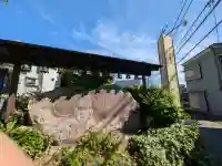 宝積寺の{uncategorized: "未分類", other: "その他", undefined: "問題あり", building: "その他建物", grave: "お墓", sacred_gate: "鳥居", guardian: "狛犬", statue: "像", buddha: "仏像", history: "歴史", nature: "自然", garden: "庭園", animal: "動物", pagoda: "塔", temizu: "手水舎", mountain_gate: "山門・神門", sanctuary: "本殿・本堂", subordinate: "末社・摂社", art: "芸術", scenery: "景色", jizo: "地蔵", ema: "絵馬", goshuin: "御朱印", omikuji: "おみくじ", items: "授与品その他", amulet: "お守り", goshuincho: "御朱印帳", eats: "食事", festival: "お祭り", votive_dance: "神楽", shichigosan: "七五三参", wedding: "結婚式", experience: "体験その他", initially: "初詣", around: "周辺", anti_infection: "感染症対策"}