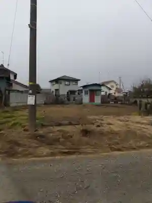 慈眼院(群馬県)