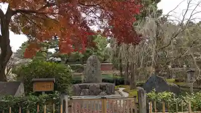 建仁寺（建仁禅寺）(京都府)