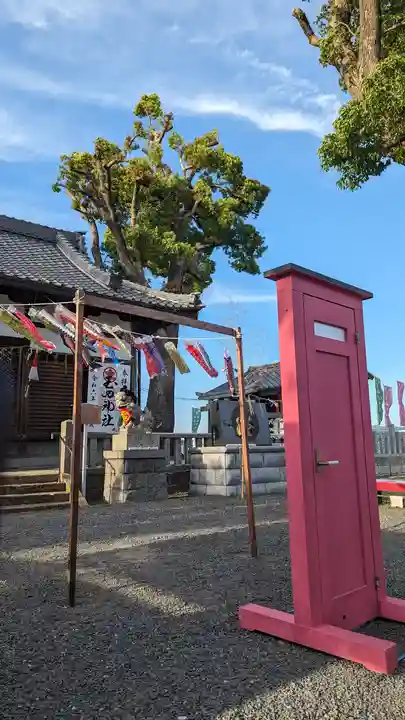 玉田神社(京都府)