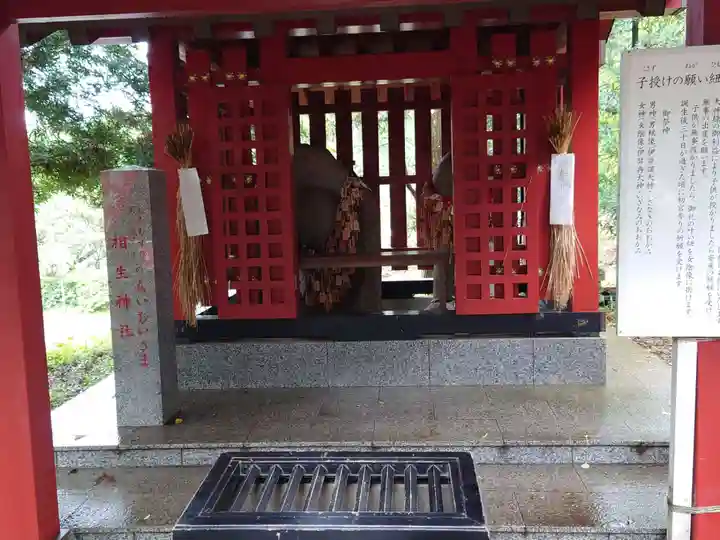 大杉神社の末社・摂社