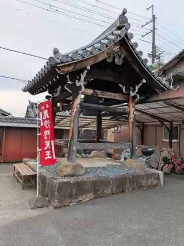 華光寺(京都府)