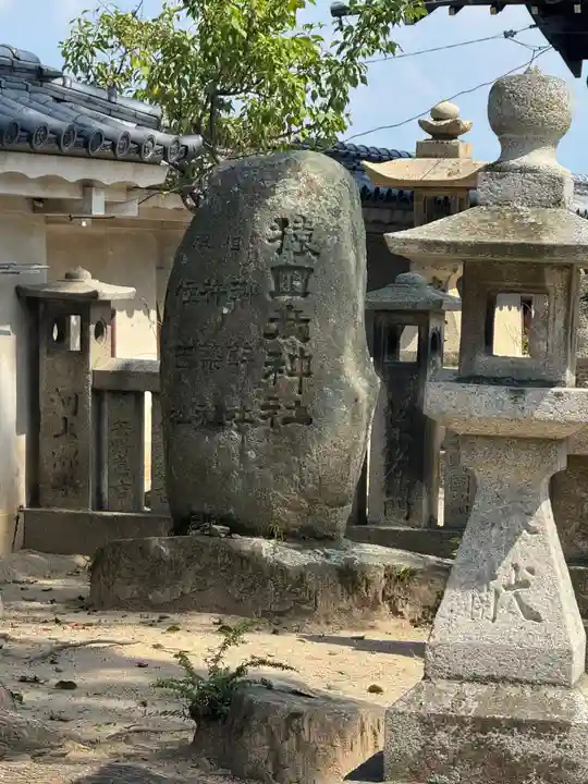 吹揚神社(愛媛県)
