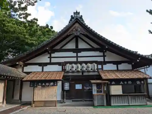 北野天満宮(京都府)