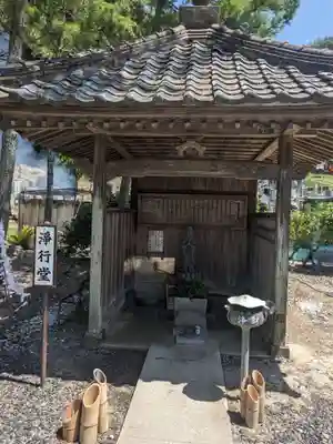 誕生寺(千葉県)