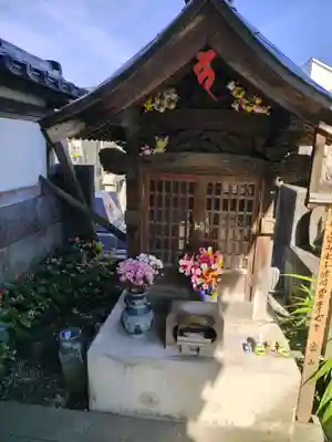 染王寺(神奈川県)