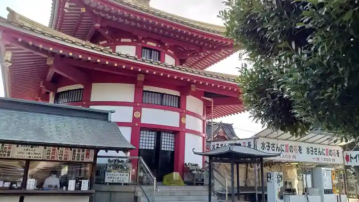 惣宗寺(栃木県)