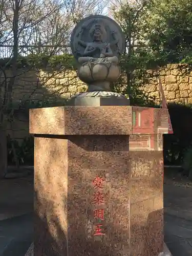 瀧泉寺（目黒不動尊）の仏像