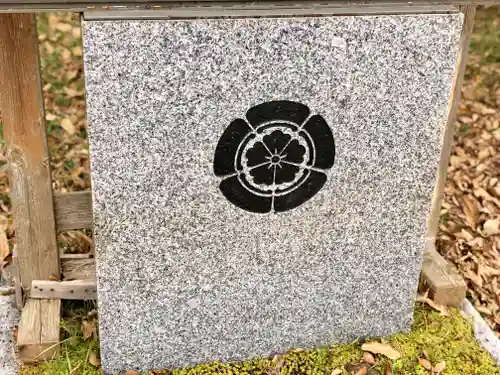 錦織神社のその他建物