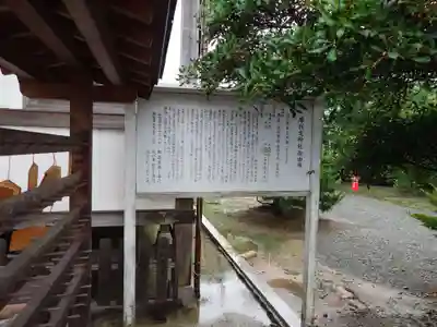 摩利支神社(福岡県)