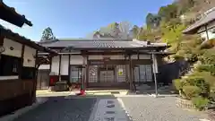 金光寺(京都府)