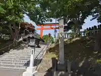 湯倉神社の鳥居