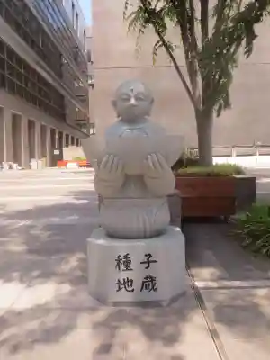 すがも鴨台観音堂(東京都)