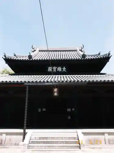 聖福寺(福岡県)