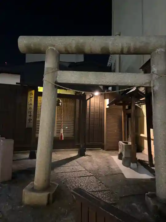猿田彦神社の{uncategorized: "未分類", other: "その他", undefined: "問題あり", building: "その他建物", grave: "お墓", sacred_gate: "鳥居", guardian: "狛犬", statue: "像", buddha: "仏像", history: "歴史", nature: "自然", garden: "庭園", animal: "動物", pagoda: "塔", temizu: "手水舎", mountain_gate: "山門・神門", sanctuary: "本殿・本堂", subordinate: "末社・摂社", art: "芸術", scenery: "景色", jizo: "地蔵", ema: "絵馬", goshuin: "御朱印", omikuji: "おみくじ", items: "授与品その他", amulet: "お守り", goshuincho: "御朱印帳", eats: "食事", festival: "お祭り", votive_dance: "神楽", shichigosan: "七五三参", wedding: "結婚式", experience: "体験その他", initially: "初詣", around: "周辺", anti_infection: "感染症対策"}