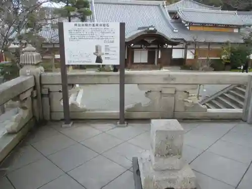 清水寺(京都府)