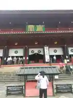 日光山輪王寺三仏堂の本殿・本堂