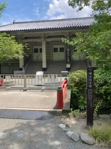 白旗神社のその他建物