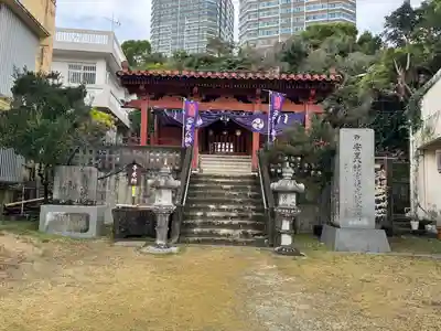 安里八幡宮(沖縄県)