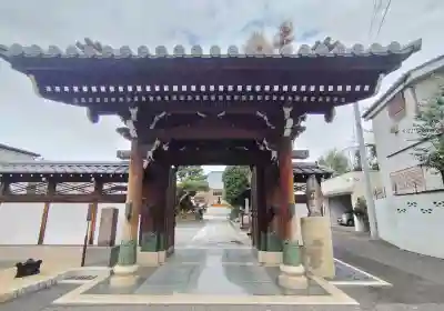 禅定院の{uncategorized: "未分類", other: "その他", undefined: "問題あり", building: "その他建物", grave: "お墓", sacred_gate: "鳥居", guardian: "狛犬", statue: "像", buddha: "仏像", history: "歴史", nature: "自然", garden: "庭園", animal: "動物", pagoda: "塔", temizu: "手水舎", mountain_gate: "山門・神門", sanctuary: "本殿・本堂", subordinate: "末社・摂社", art: "芸術", scenery: "景色", jizo: "地蔵", ema: "絵馬", goshuin: "御朱印", omikuji: "おみくじ", items: "授与品その他", amulet: "お守り", goshuincho: "御朱印帳", eats: "食事", festival: "お祭り", votive_dance: "神楽", shichigosan: "七五三参", wedding: "結婚式", experience: "体験その他", initially: "初詣", around: "周辺", anti_infection: "感染症対策"}