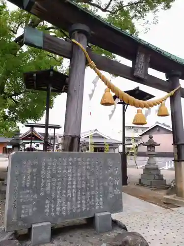 星神社のその他建物