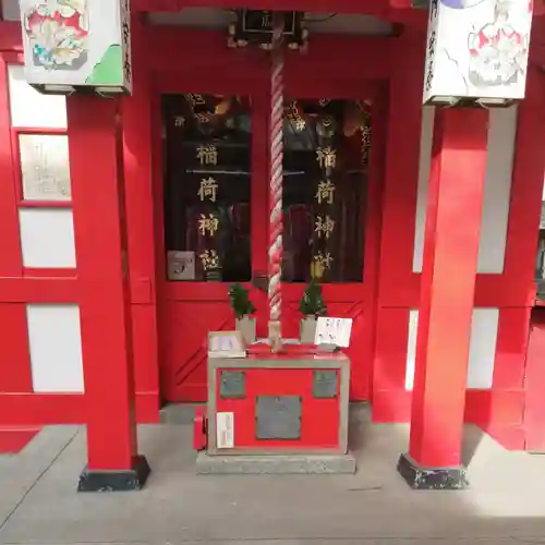 津軽稲荷神社の本殿・本堂