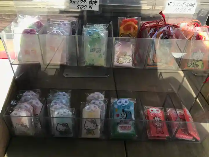 成田熊野神社の授与品その他