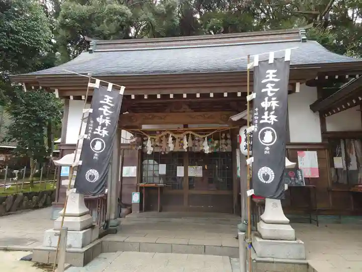王子神社(徳島県)