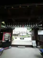 普門寺(切り絵御朱印発祥の寺)の山門