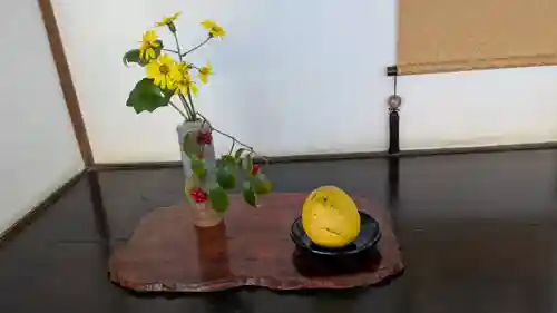 即宗院(京都府)