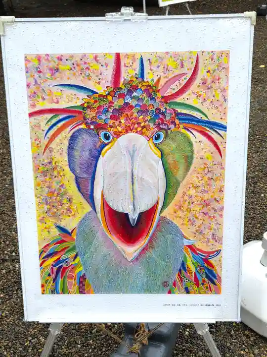 富岡八幡宮(東京都)