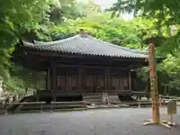 富貴寺(大分県)