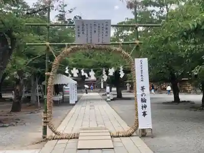 三嶋大社のその他建物