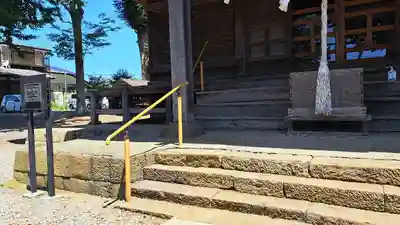 髙部屋神社(神奈川県)