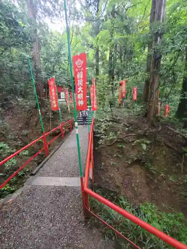 宝登山神社(埼玉県)