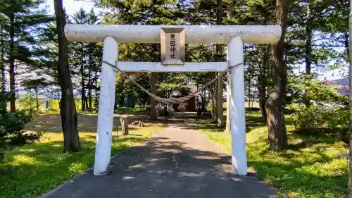 豊西神社の鳥居