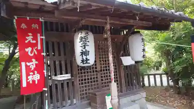 稗田野神社(薭田野神社)の末社・摂社
