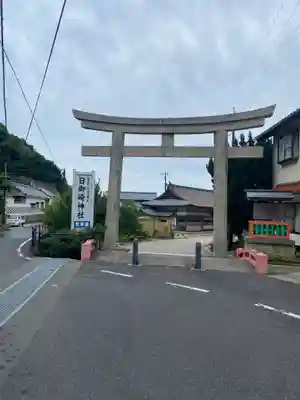 日御碕神社(島根県)