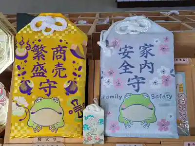 尾張猿田彦神社(愛知県)