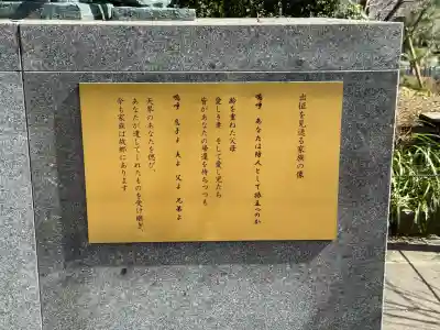 靖國神社の{uncategorized: "未分類", other: "その他", undefined: "問題あり", building: "その他建物", grave: "お墓", sacred_gate: "鳥居", guardian: "狛犬", statue: "像", buddha: "仏像", history: "歴史", nature: "自然", garden: "庭園", animal: "動物", pagoda: "塔", temizu: "手水舎", mountain_gate: "山門・神門", sanctuary: "本殿・本堂", subordinate: "末社・摂社", art: "芸術", scenery: "景色", jizo: "地蔵", ema: "絵馬", goshuin: "御朱印", omikuji: "おみくじ", items: "授与品その他", amulet: "お守り", goshuincho: "御朱印帳", eats: "食事", festival: "お祭り", votive_dance: "神楽", shichigosan: "七五三参", wedding: "結婚式", experience: "体験その他", initially: "初詣", around: "周辺", anti_infection: "感染症対策"}