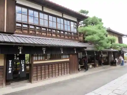 今宮神社の食事