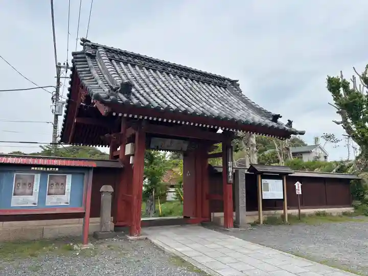 稱名寺の山門・神門