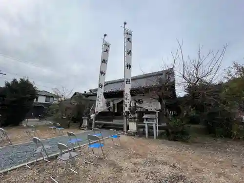 手力雄神社の末社