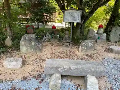 伽耶院(兵庫県)