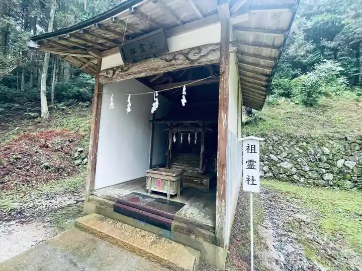 槻神社(愛知県)