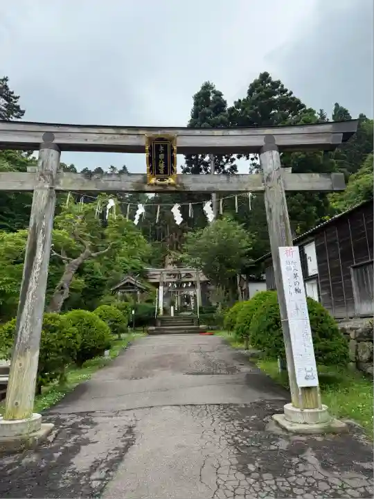 上ノ國八幡宮(北海道)