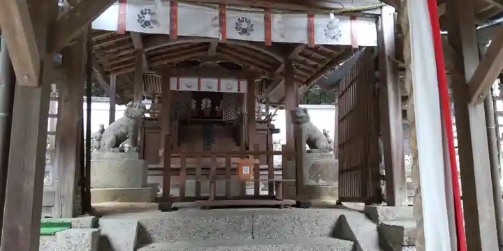 新屋坐天照御魂神社(大阪府)
