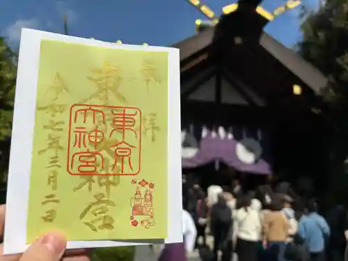 東京大神宮(東京都)